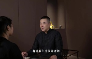 【第十八节】八个场景的回应技巧(1)课程（观看）