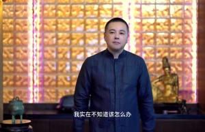 【第七节】认出案主深陷在哪里？课程（网盘在线播放）