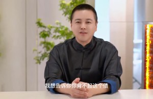 【第三节】疗愈倾听师的6个立场和5个维度(下)课程（网盘在线下载）