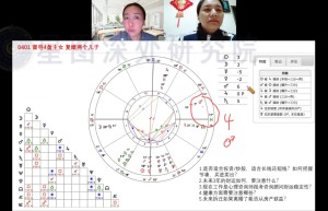 916. 2025C陈安逸｜小班督导课3-11课程（下载）