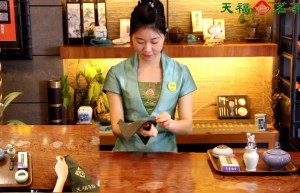 香道高级精品课程（在线观看）