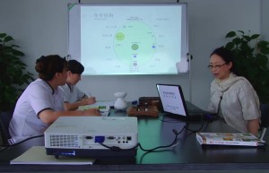 第十章：芳香疗法与血液循环、运动系统课程（在线播放）