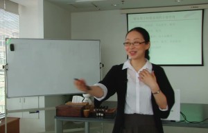 第九章：芳香疗法与呼吸系统课程（在线观看）