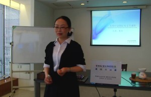 第四章：植物精油的由来与萃取课程（网盘在线播放）