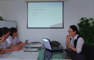 第十一章：芳香疗法与淋巴免疫系统课程（下载）