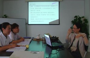 第十二章：芳香疗法与压力、消化系统课程（在线下载）