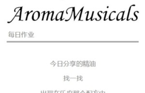 ppt[47、第四十七天～生命的延续—生殖泌尿系统②]课程（网盘下载）