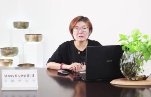 第三章：精油的萃取方式课程（网盘在线播放）