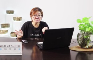 第四章：芳香化学课程（网盘播放）