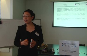 第十章：感官学课程（网盘在线下载）