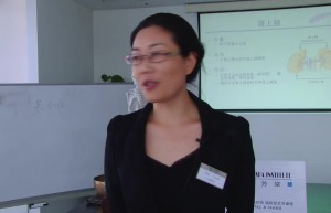 第六章：内分泌系统课程（网盘下载）