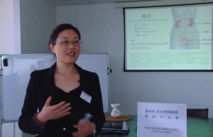 第五章：泌尿生殖系统课程（百度网盘课程）