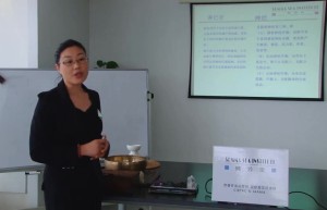 第八章：皮肤课程（网盘下载）