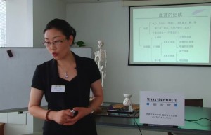 第十三章：组织课程（网盘课程）