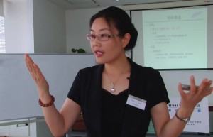 第四章：消化系统课程（百度网盘课程）