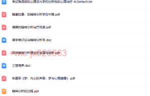 电子50本（网盘阅读）