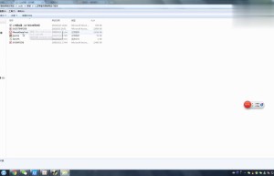 1.正常情况请使用这个版本（联系微信客服DS369333进同步更新群）（网盘在线下载）