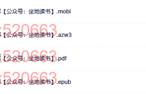 与内心的冲突和解（在线下载）