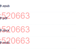 正妹心理学-郑匡宇（在线阅读）