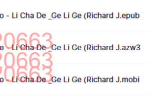 心理学与生活（在线下载）