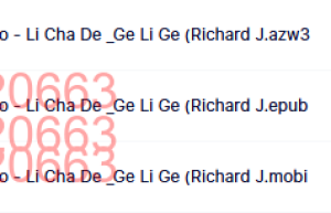 心理学与生活（网盘阅读）