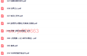 111资源收集000（在线下载）