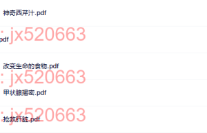 020灵媒医L5 本（下载）