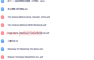 莱斯特学生著作（下载阅读）