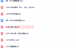 06 经典套装A-12册（在线阅读）