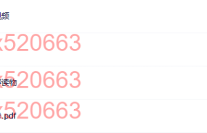 024马哈希全集（在线阅读）