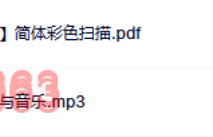 BY02杨定一【静·坐】+CD（在线阅读）