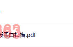 BY71杨定一【呼吸的自愈力】+CD（网盘在线下载）