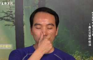 BY16杨定一【好睡】+视频（网盘在线下载）