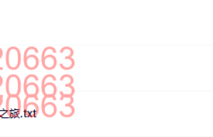 @医学养生类（网盘下载）