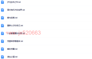 @克里希纳穆提（在线下载）