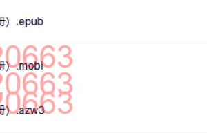 佛家经典套装（套装共6册）（在线下载）