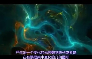 8.内在与外在联系【英语中字 高清1080P 2集双版】（网盘播放）