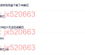 G-古琴音乐（下载）