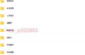 2-精神&-;超自然（在线播放）