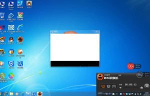 09、EMBSR正念八周课程录音（网盘在线下载）