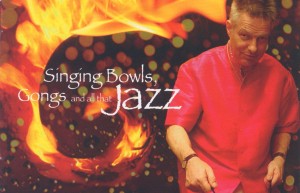 风潮唱片.-.[国外代理系列-西藏颂钵音疗-轻舞.快乐.专辑.(APE)（在线下载）