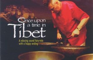 风潮唱片.-.[国外代理系列-西藏颂钵音疗-晚安.西藏.专辑.(APE)（网盘在线播放）