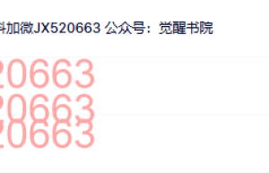 5、減肥篇（播放）