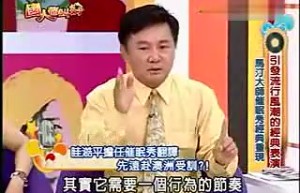 2、催眠大师马丁舞台催眠秀（网盘下载）