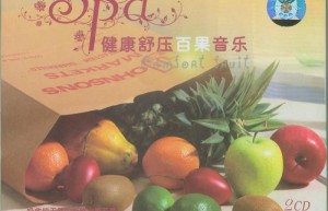 BBS-012健康舒压百果音乐（网盘下载）
