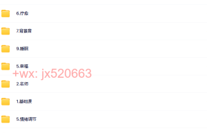 43. 202001-2NOW正念冥想（下载）