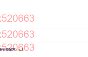 3.减压冥想（在线下载）