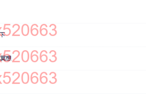 4.专注冥想（网盘在线播放）