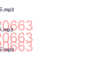 钟声提示（网盘在线下载）