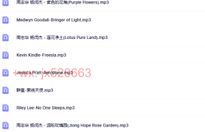 68-首给耳朵做个SPA（网盘播放）